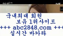 실시간바카라()();;[(( abc2848。ＣOＭ ))] - 마이다스카지노#카지노사이트#온라인카지노#바카라사이트#실시간바카라()();;실시간바카라