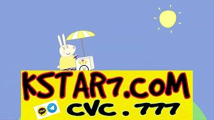 코인 카지노（https://WWW.KSTAR7.COM）카카오톡 : CVC777 온 카지노 먹튀✺마카오 카지노