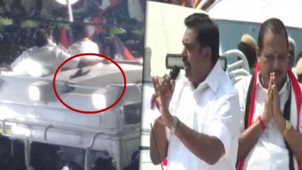 முதல்வர் வாகனம் மீது செருப்பு வீசிய வாலிபர் அதிரடி கைது- வீடியோ