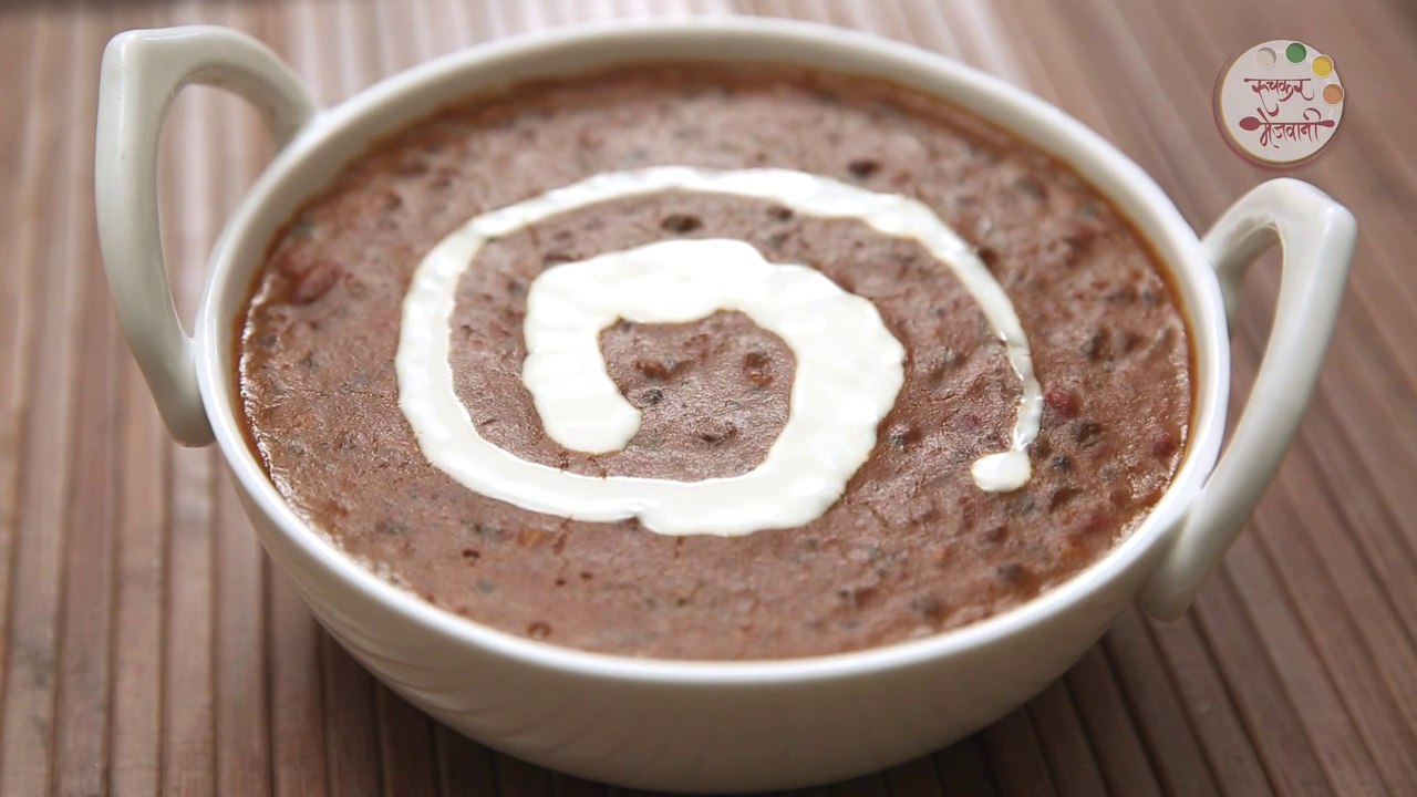 दाल मखनी - Dal Makhani Recipe - How To Make Dal Makhani At Home - Punjabi Dal Recipe - Sonali