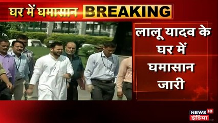 बड़े भाई तेजप्रताप की बगावत पर तेजस्वी ने दी ये नसीहत!