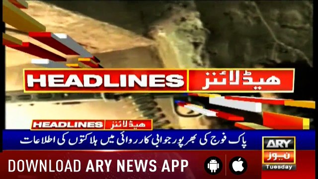 Headlines ARYNews 1300 2nd April 2019