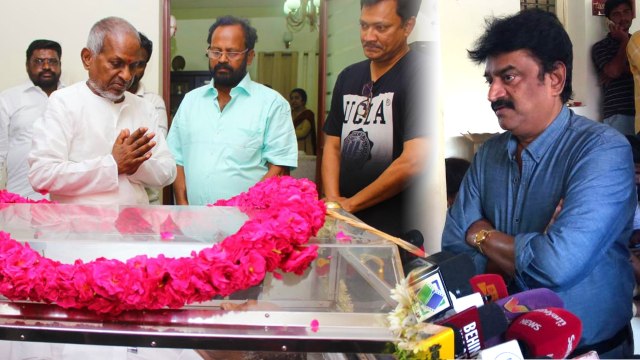 Ilayaraja Tribute to Director Mahendran: இயக்குனர் மஹேந்திரன் உடலுக்கு இளையராஜா அஞ்சலி- வீடியோ