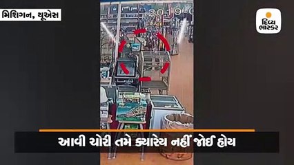 Скачать видео: પૅટ સ્ટોરમાં જઈને અજગરને નાખ્યો પેન્ટમાં, વાઈરલ થયો વીડિયો