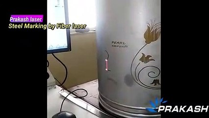Steel drum Marking by Prakash Laser