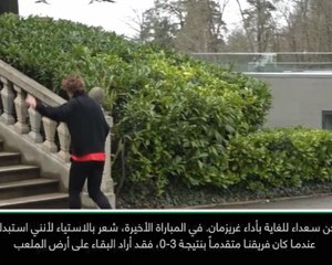 كرة قدم: الدوري الإسباني: غريزمان يظهر التزامه بأتلتيكو- سيميوني