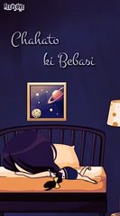 Intezar Nahi Karna - Cover - Had Se Bhi Jyada Tum