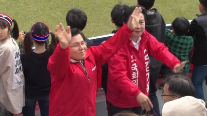 경남FC에 제재금 2천만 원...향후 구단 대응 주목 / YTN