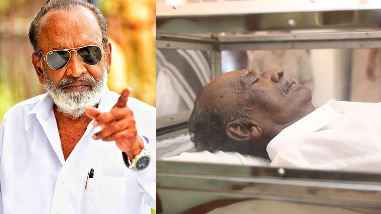 Homage to Director Mahendran | இயக்குனர் மகேந்திரனுக்கு பிரபலங்கள் அஞ்சலி- வீடியோ