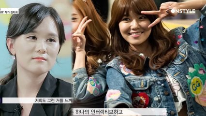 하정우,소녀시대와 인연이 있는 '동양적 팝아트'작가 김지희 [Gallery 323]