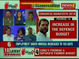 Congress Manifesto 2019 for Lok Sabha Elections: Separate Budget for Farmers, Rahul Gandhi