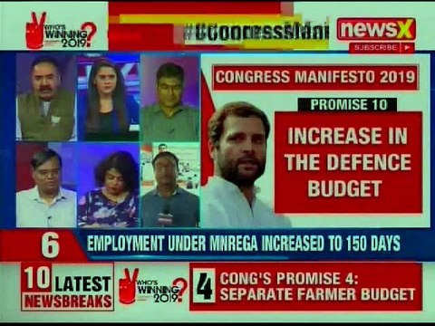 Congress Manifesto 2019 for Lok Sabha Elections: Separate Budget for Farmers, Rahul Gandhi