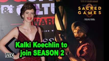 Kalki Koechlin to join Saif- Nawaz in ‘SACRED GAMES’ SEASON 2
