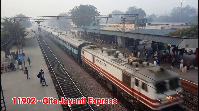 Indian Railway Gita Jayanti Express !! Gatiman Express