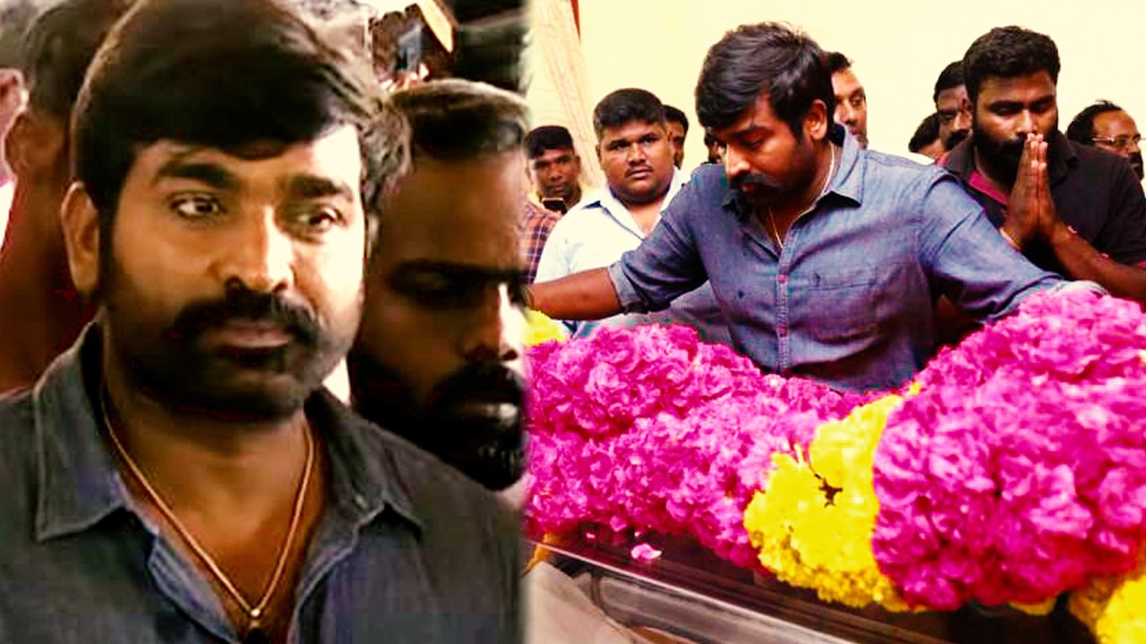 Director Mahendran: இயக்குனர் மகேந்திரன் உடலுக்கு அஞ்சலி செலுத்திய விஜய் சேதுபதி- வீடியோ