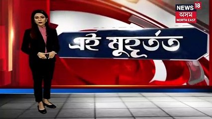 বিশ্বৰ আটাইতকৈ ধনী মহিলাগৰাকী, দৈনিক উপাৰ্জন জানিলে চকু কপালত উঠিব আপোনাৰ