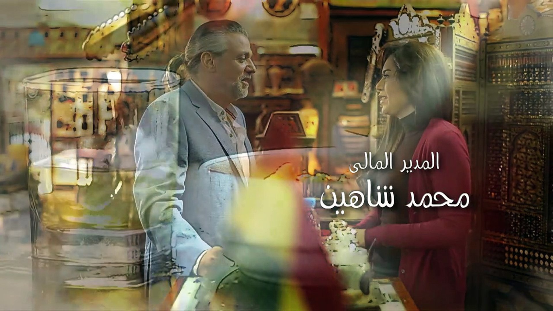 Alwan Al Teef Series - Episode 31|مسلسل الوان الطيف - الحلقةالواحدة  والثلاثون - فيديو Dailymotion