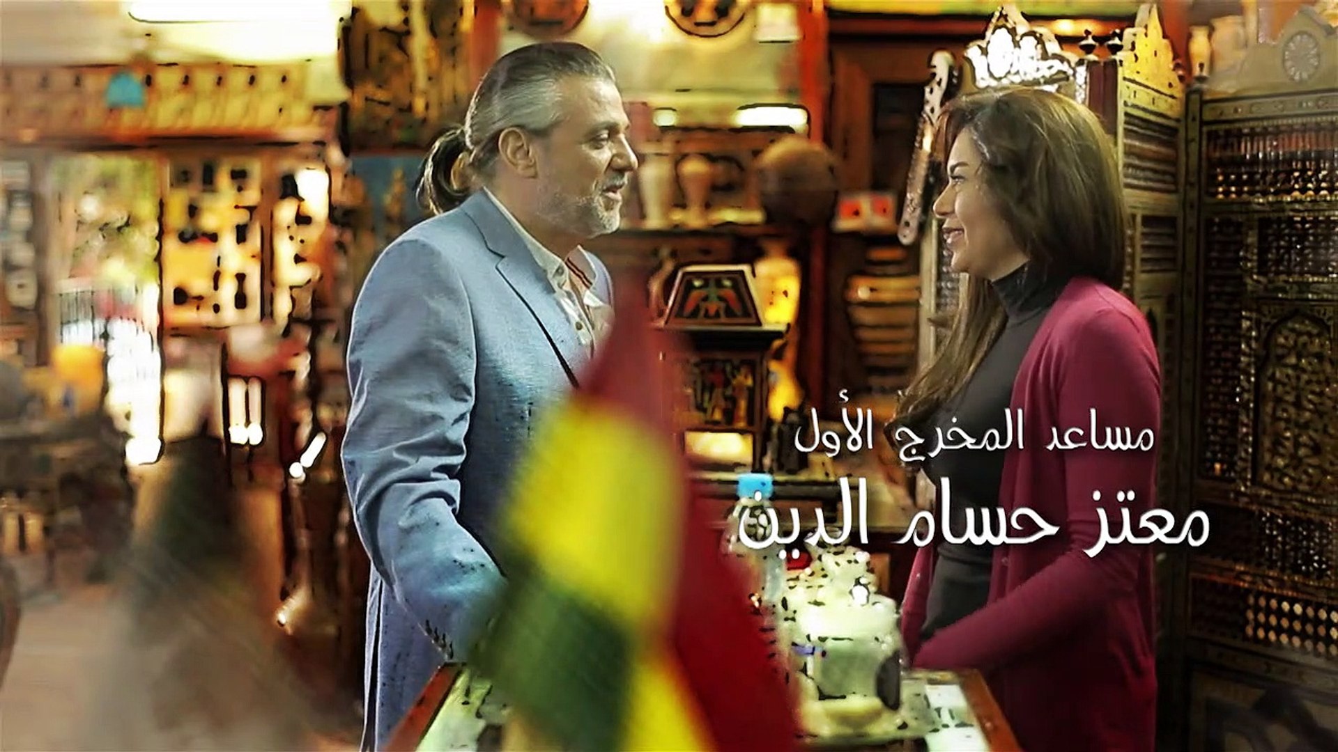 Alwan Al Teef Series - Episode 36|مسلسل الوان الطيف - الحلقة السادسة  والثلاثون - فيديو Dailymotion