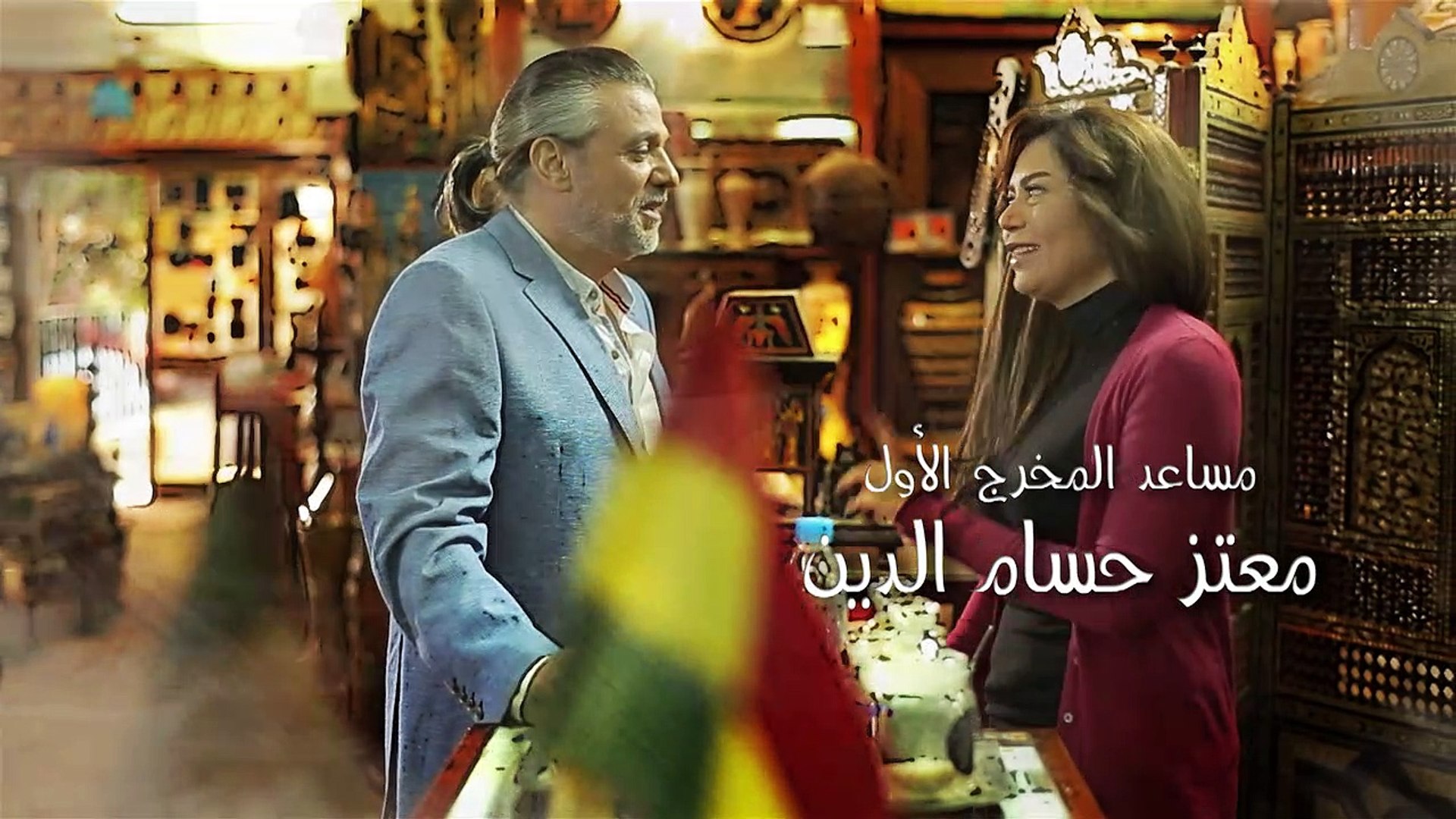 Alwan Al Teef Series - Episode 42|مسلسل الوان الطيف - الحلقة الثانية و  الاربعون - فيديو Dailymotion