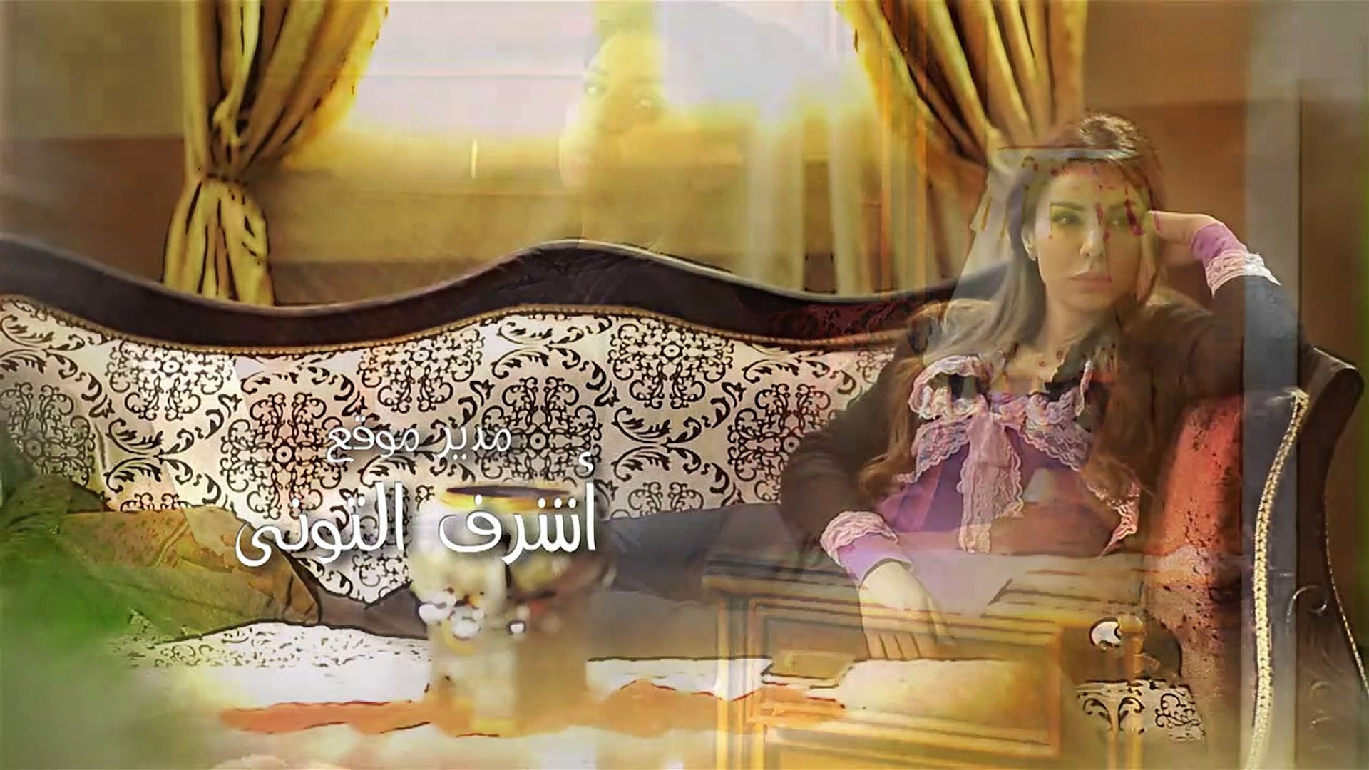 Alwan Al Teef Series - Episode 49|مسلسل الوان الطيف - الحلقة التاسعة  والاربعون - فيديو Dailymotion