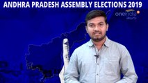 AP Assembly Election 2019 : Anantapur Urban Assembly Constituency Report