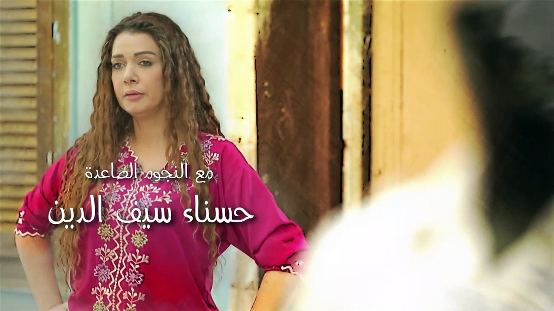 Alwan Al Teef Series - Episode 52|مسلسل الوان الطيف - الحلقة الثانية و  الخمسون - فيديو Dailymotion