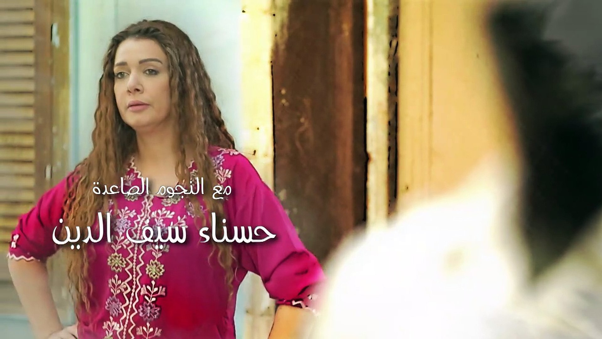 Alwan Al Teef Series - Episode 57|مسلسل الوان الطيف - الحلقة السابعة و  الخمسون - فيديو Dailymotion