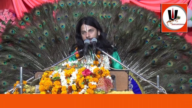 Teri sharan prabhu teri sharan तेरी शरण प्रभु तेरी शरण आचार्य अभिषेक पाठक जी महाराह RAM SATSANGI