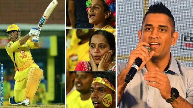 IPL 2019: காசு கொடுத்து ஆட்டத்தை பாக்குறாங்க, கவலையில்லாமல் கூறும் தோனி- வீடியோ