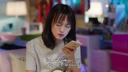تطور حبنا "The Evolution Of Our Love" مترجم عربي | 05 Crystal Zhang , Zhang Ruoyun , Timmy