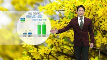 [날씨] 아침까지 예년보다 쌀쌀...미세먼지 '좋음' / YTN