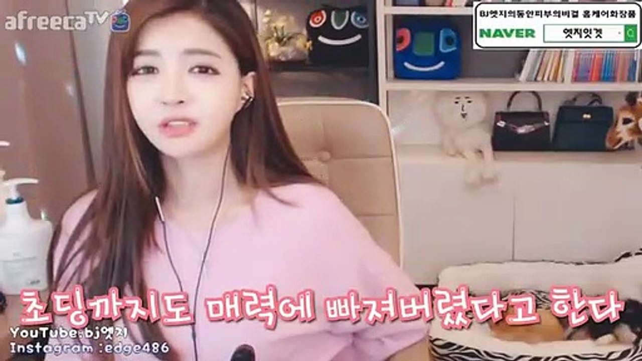 (진도출장마사지) ##D 100%후불-【 Ø1Ø↔5762↔6631 카톡fc81】진도출장안마, 진도출장안마후기, 진도출장안마'만족τ진도출장안마'만족도1위 20대여대생의 최상위 서비스
