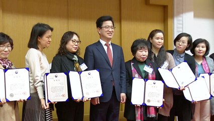 [대전·대덕] 대전시, '제7기 생활공감정책 참여단' 출범식 / YTN