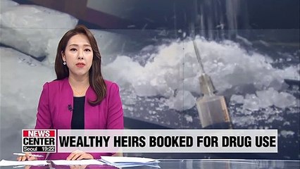 Scions of SK and Hyundai group arrested for illegal drug use