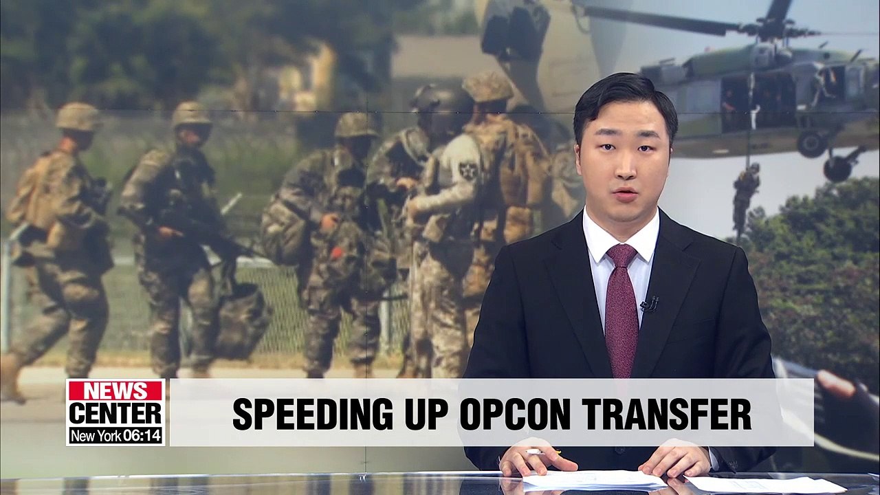 S. Korea-U.S. set up special committee to speed up OPCON transfer