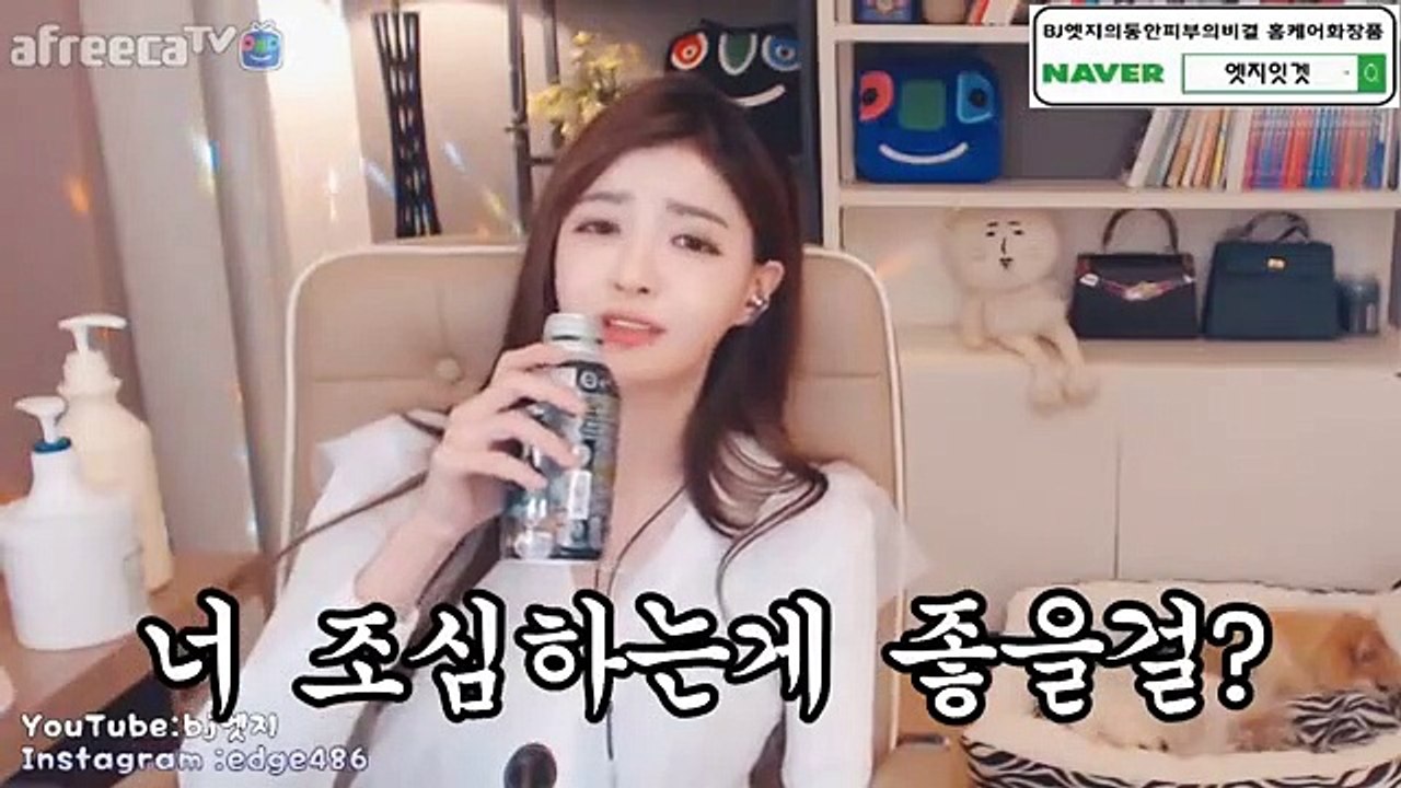 (구미출장마사지) ##D 100%후불-【 Ø1Ø↔5762↔6631 카톡fc81】구미출장안마, 구미출장안마후기, 구미출장안마'만족τ구미출장안마'만족도1위 20대여대생의 최상위 서비스
