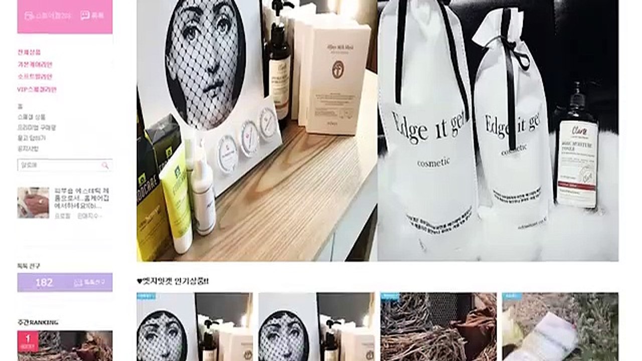 (공주출장마사지) ##D 100%후불-【 Ø1Ø↔5762↔6631 카톡fc81】공주출장안마, 공주출장안마후기, 공주출장안마'만족τ공주출장안마'만족도1위 20대여대생의 최상위 서비스