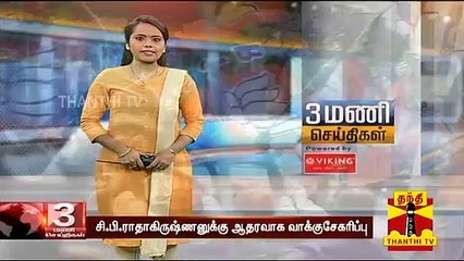 "தி.மு.க-வில் பில்டிங்கும்...பேஸ்மட்டமும் வீக்"  -  துணை முதலமைச்சர் பிரசாரம் |