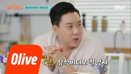 가라가라갇혀 확갇혀~ 이 노래 알면 최소 90년대생 #샤크라 #한 #이상민