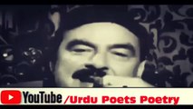 Sheikh Rasheed Poetry Whatsapp Status Rj Shakil Ja