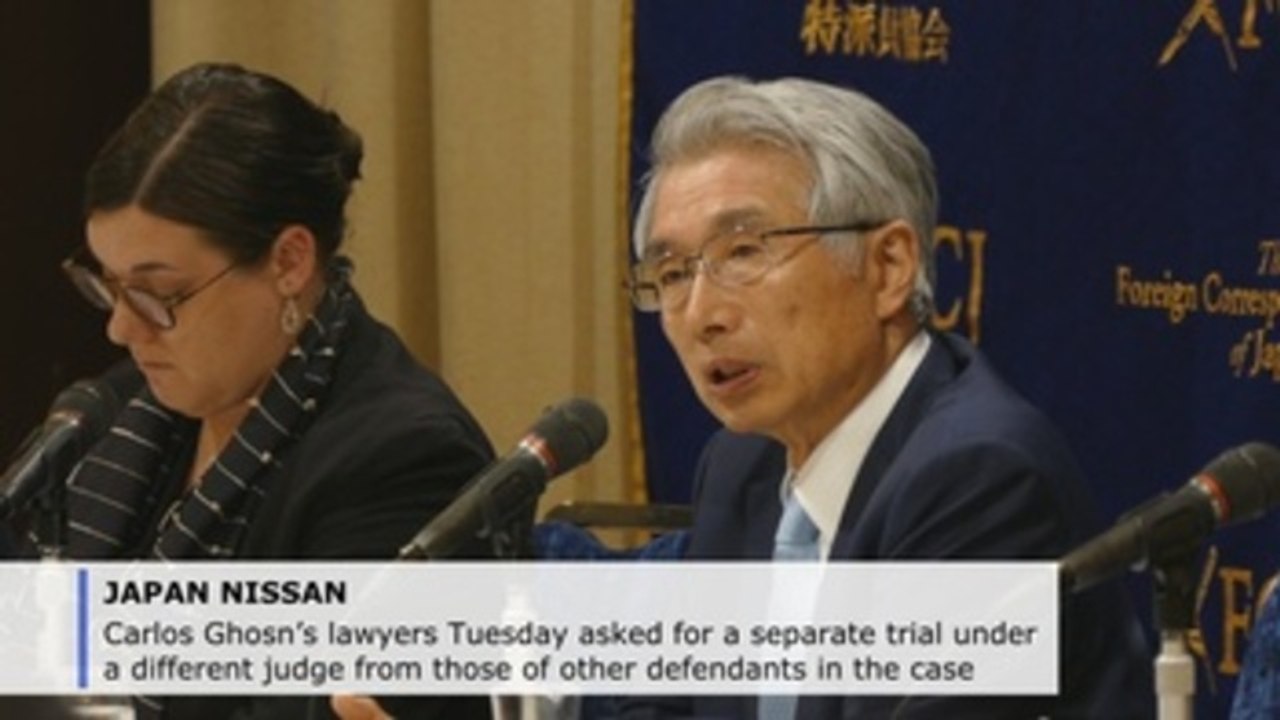 Ghosn's lawyers ask for separate proceedings to ensure a fair trial