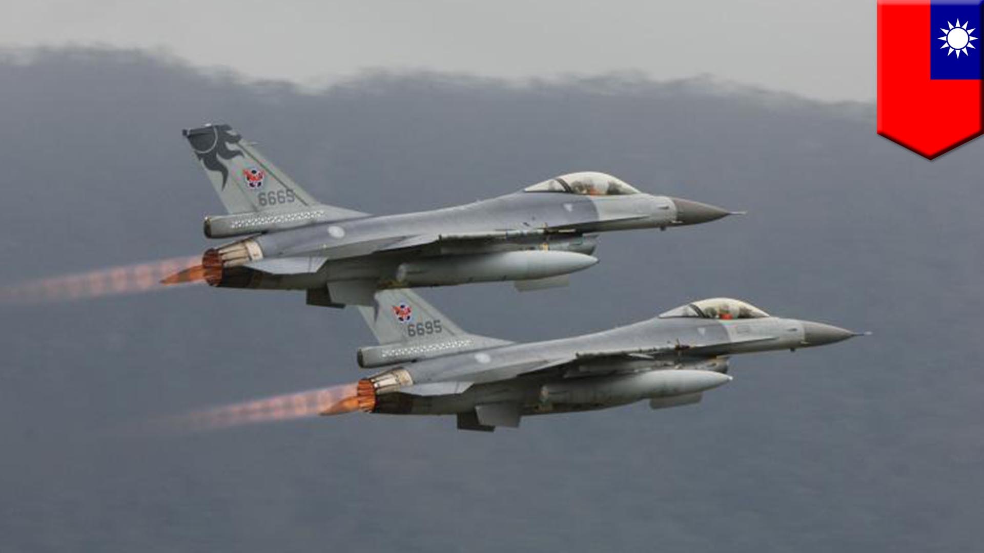 Taiwan and Japan scramble jets after Chinese incursion