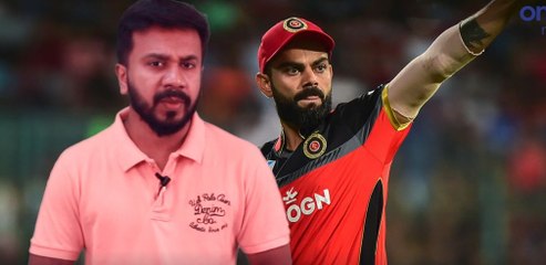 കോലിക്കെതിരെ രൂക്ഷ വിമർശനം | Oneindia Malayalam