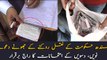Cheating in the ongoing matric examination in Sindh has marked another example of mismanagement in the province