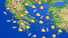 Η πρόγνωση του καιρού για την Τετάρτη  3-4-2019