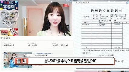 (구리출장마사지) ##D 100%후불-【 Ø1Ø↔5762↔6631 카톡fc81】구리출장안마, 구리출장안마후기, 구리출장안마'만족τ구리출장안마'만족도1위 20대여대생의 최상위 서비스