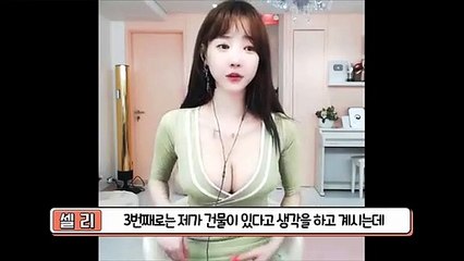 (당진출장마사지) ##D 100%후불-【 Ø1Ø↔5762↔6631 카톡fc81】당진출장안마, 당진출장안마후기, 당진출장안마'만족τ당진출장안마'만족도1위 20대여대생의 최상위 서비스