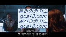 ✅프로토✅   セ ✅리쟐파크카지노 | https://hasjinju.hatenablog.com | 리쟐파크카지노 | 솔레이어카지노 | 실제배팅✅   セ ✅프로토✅