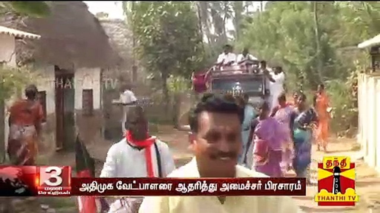 "ஸ்டாலின், ஜெயலலிதா ஆகிவிட முடியாது"- அமைச்சர் காமராஜ்