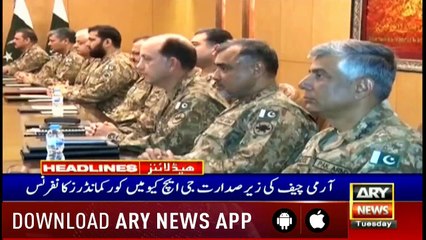 Headlines | ARYNews | 1900 | 2 April 2019